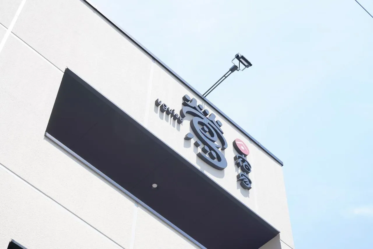 Hotel Yadoya Uguisu Tokyo