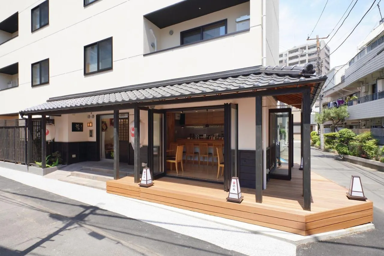 Hotel Yadoya Uguisu Tokyo Giappone