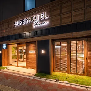 수퍼 프리미어 긴자 *** 도쿄