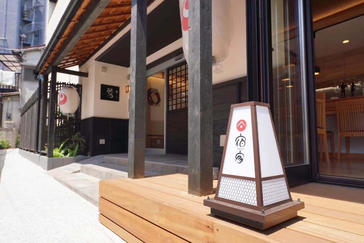 Yadoya Uguisu Hotel Tokyo