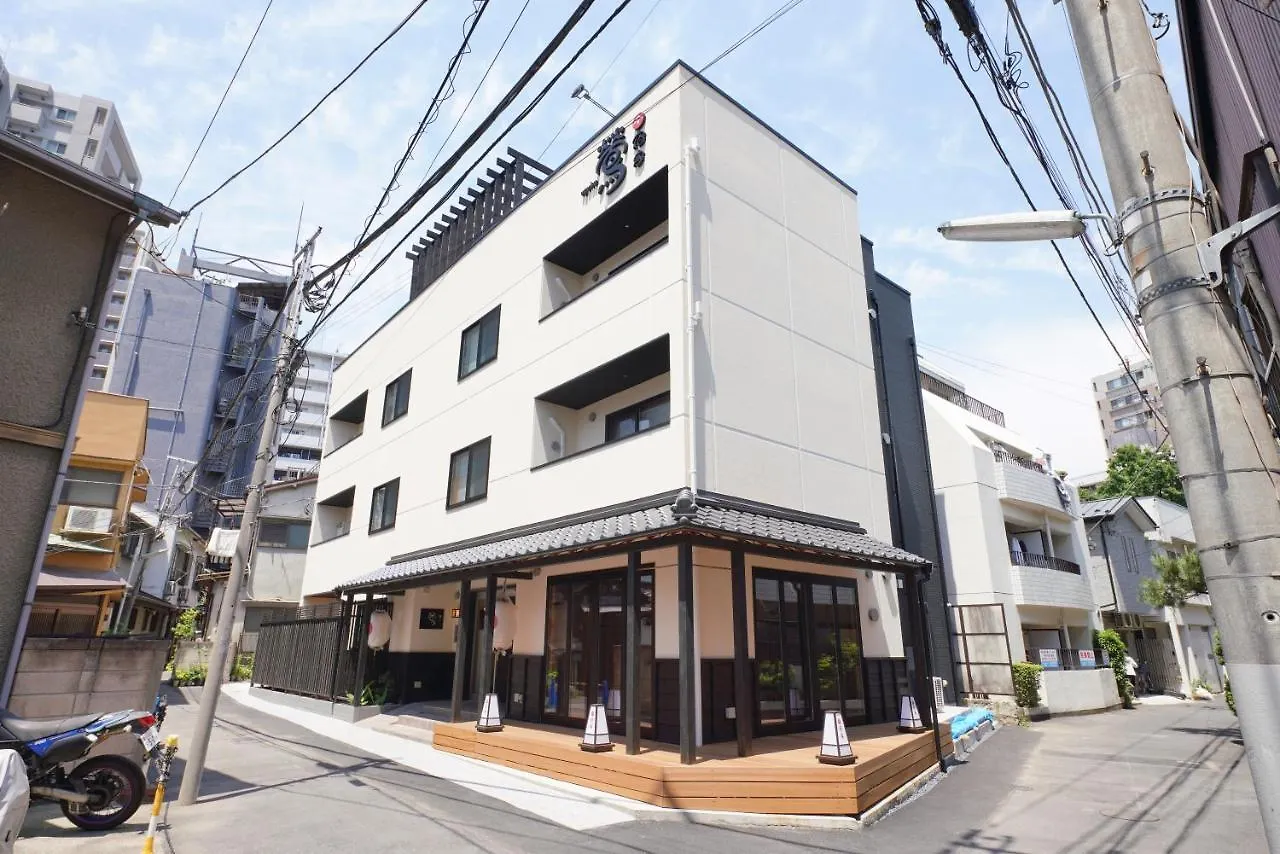 Yadoya Uguisu Hotel Tokyo 3*,  Japan