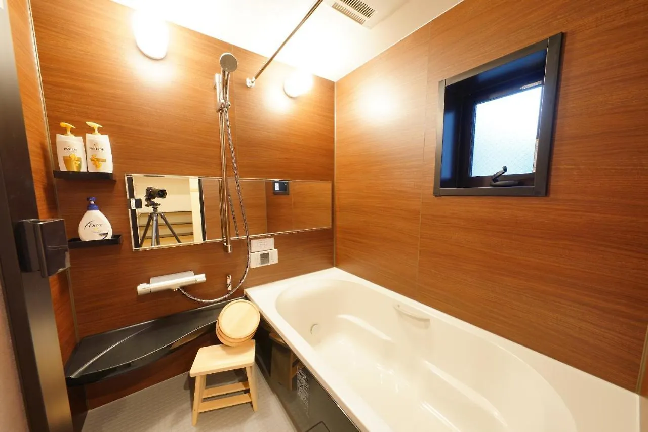 Yadoya Uguisu Hotel Tokyo Japan